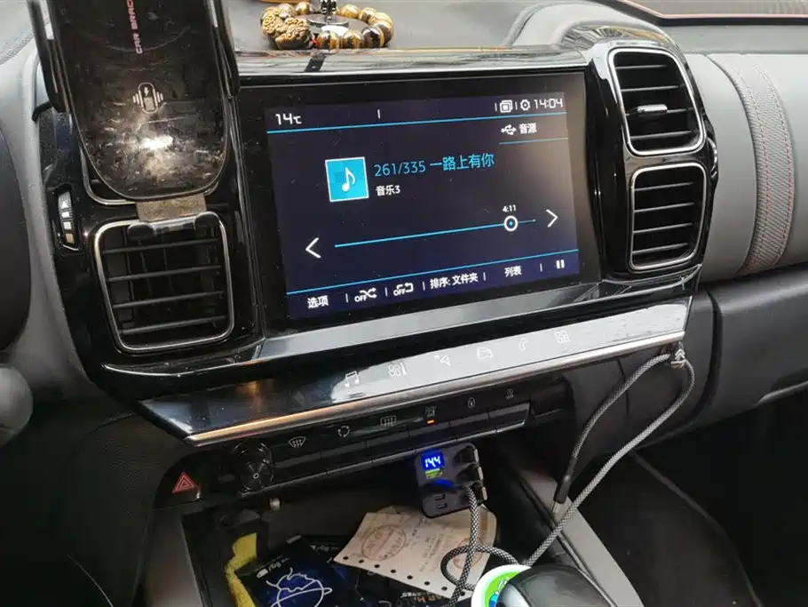 CITROEN TIANYI C5 AIRCROSS