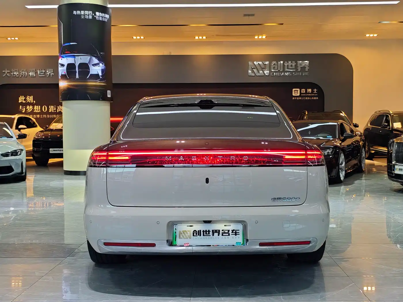 Zunjie S800 2026 2025 Model Extended Range Starlight Executive Edition 4-seater