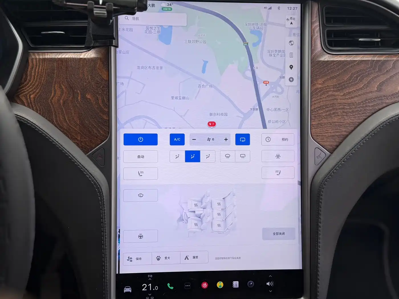 Фото 17 - Tesla Model X