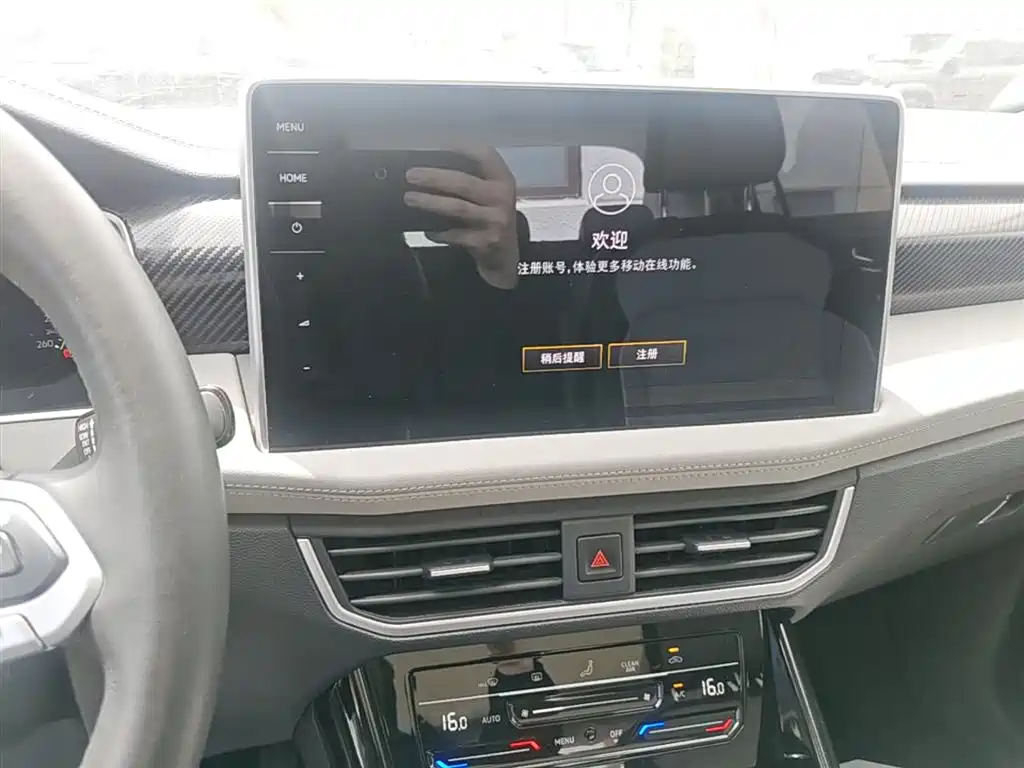 Volkswagen Tayron 2023 300TSI 2WD Luxury Plus Advanced Edition фото 20