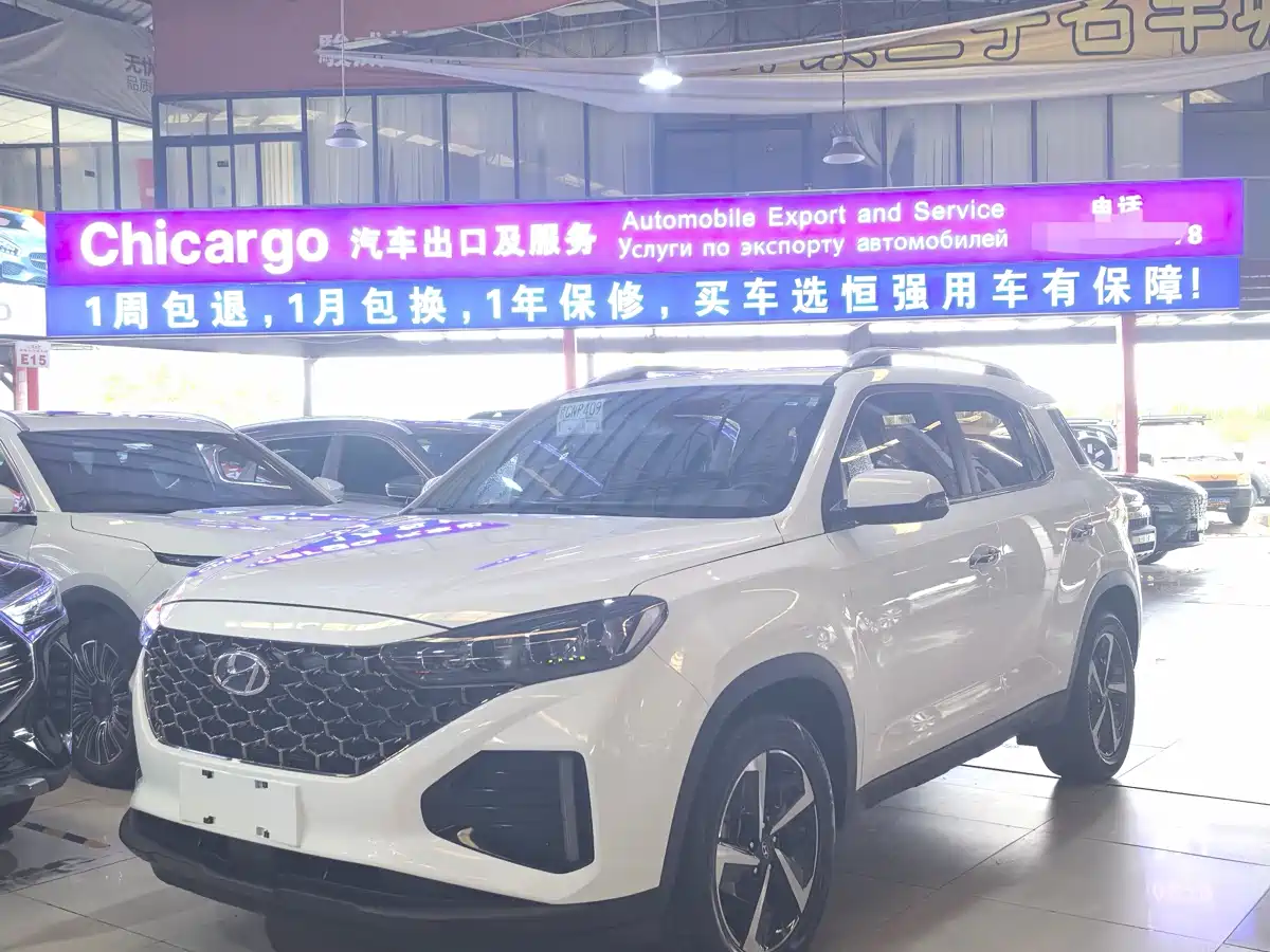 Hyundai Beijing Hyundai ix35 2021 240TGDi DCT 2WD GLS Leading Edition фото 25