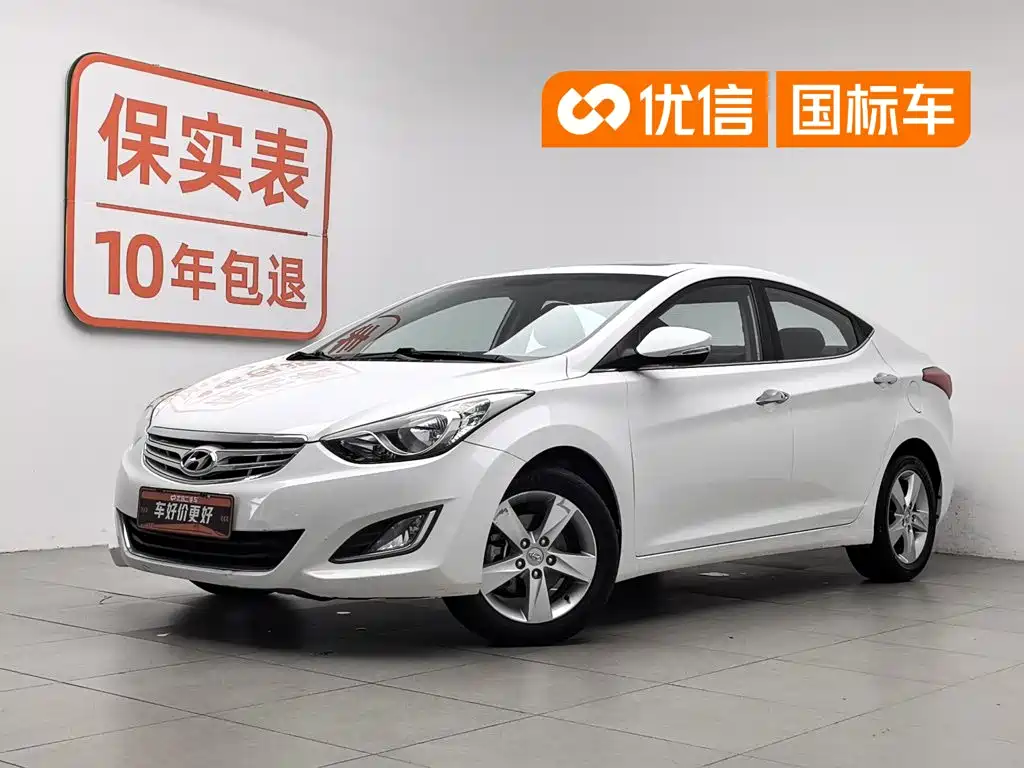 Hyundai Langdong 2012 1.6L Automatic Premium