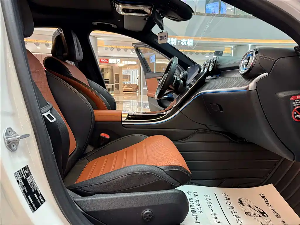 MERCEDES-BENZ C CLASS