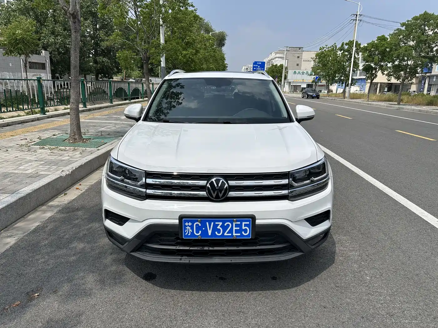 VOLKSWAGEN TUYUE