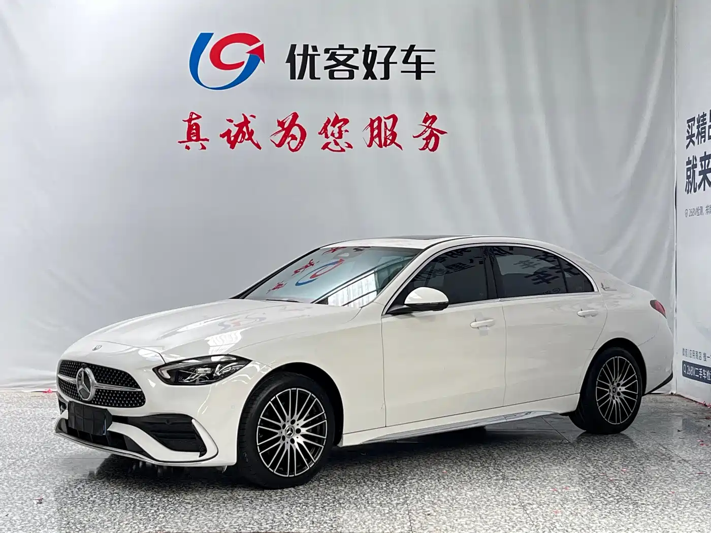 Mercedes-Benz Mercedes-Benz C-Class 2024 C 200 L Sport Edition