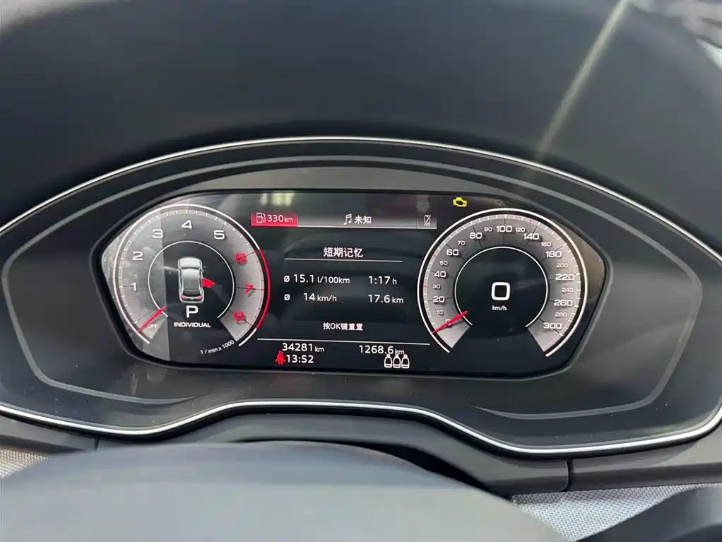 Audi Q5L 2023 40T Fashion Elegance фото 9