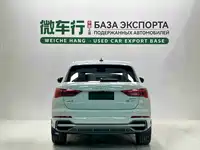 фото авто
