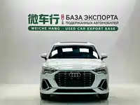 фото авто