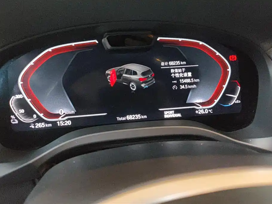 BMW iX3 2022 Leading Edition фото 14