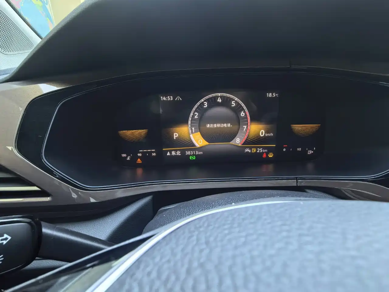 Volkswagen Tharu 2022 280TSI FWD Luxury Edition фото 11