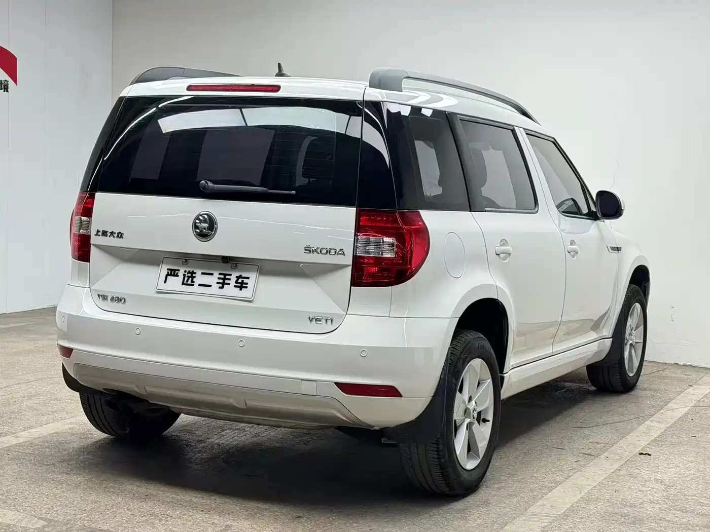 Škoda Yeti 2016 1.4TSI DSG Forward Edition фото 4