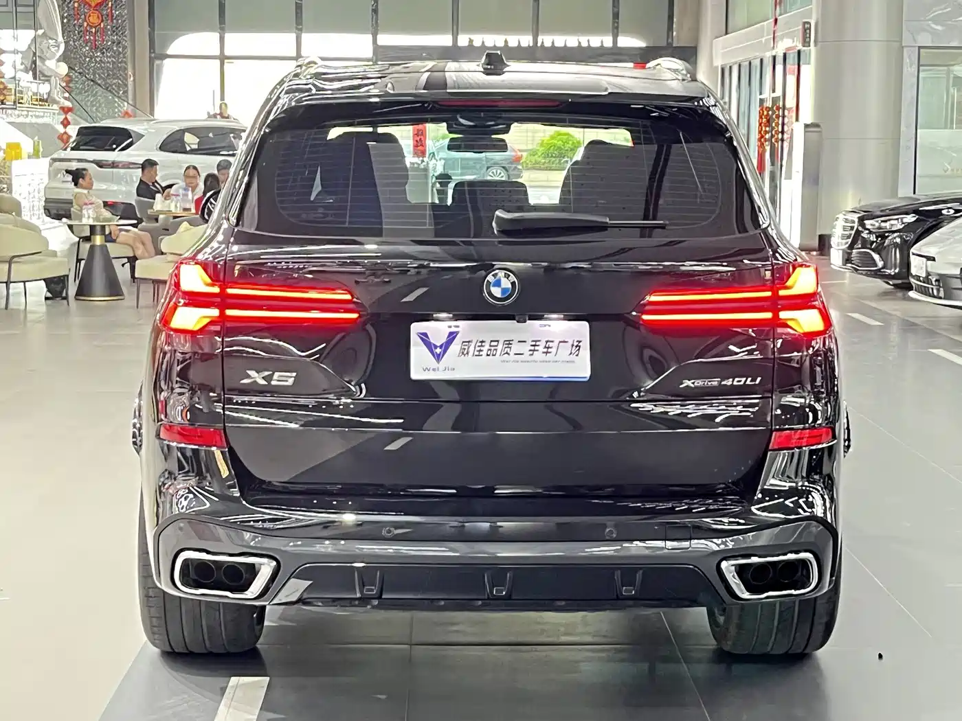 BMW X5 2026 2025 Model xDrive 40Li M Sport Blackout Package
