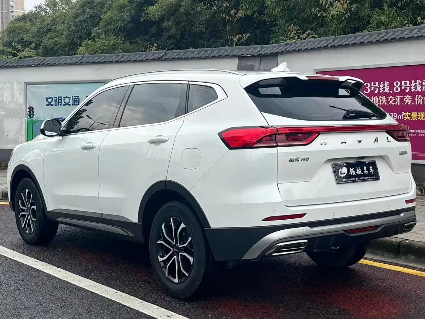 HAVAL H6