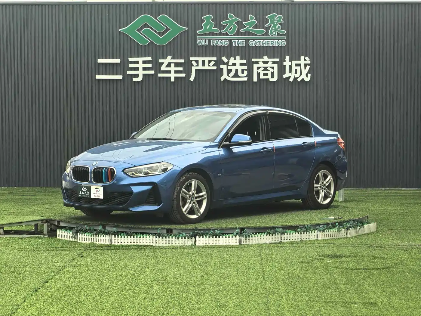 BMW 1 Series 2019 118i M Sport Package