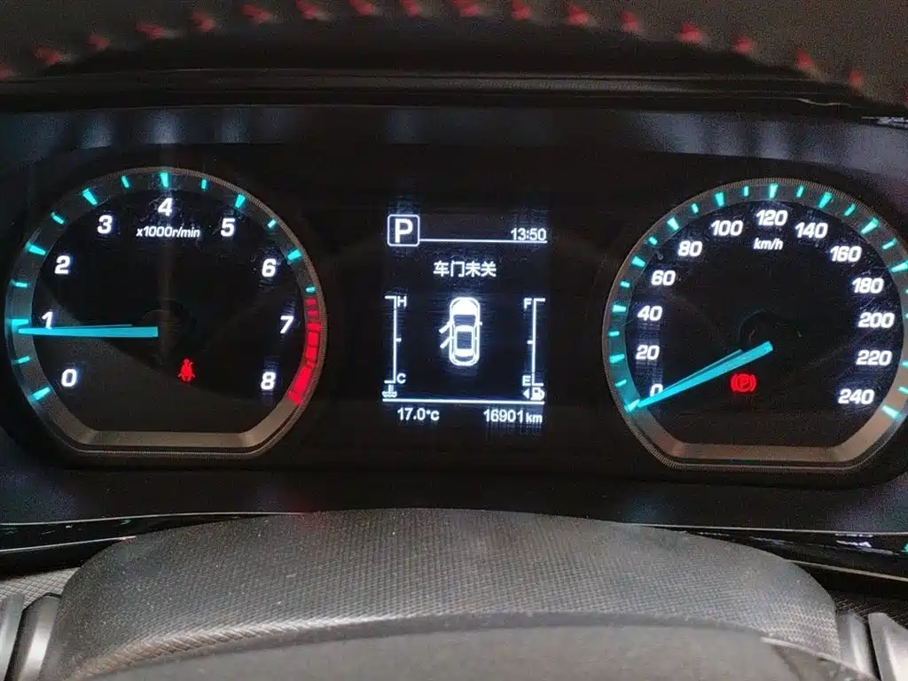 CHANGAN CHANGAN AUCHAN X5