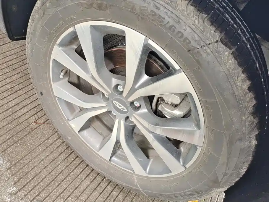 Chery Tiggo 7 2024 2024 1.5T CVT Premium Edition