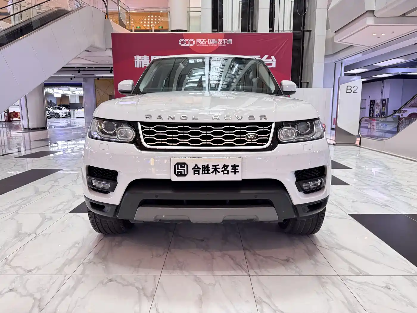 Land Rover Range Rover Sport 2017 3.0 SC V6 HSE фото 3