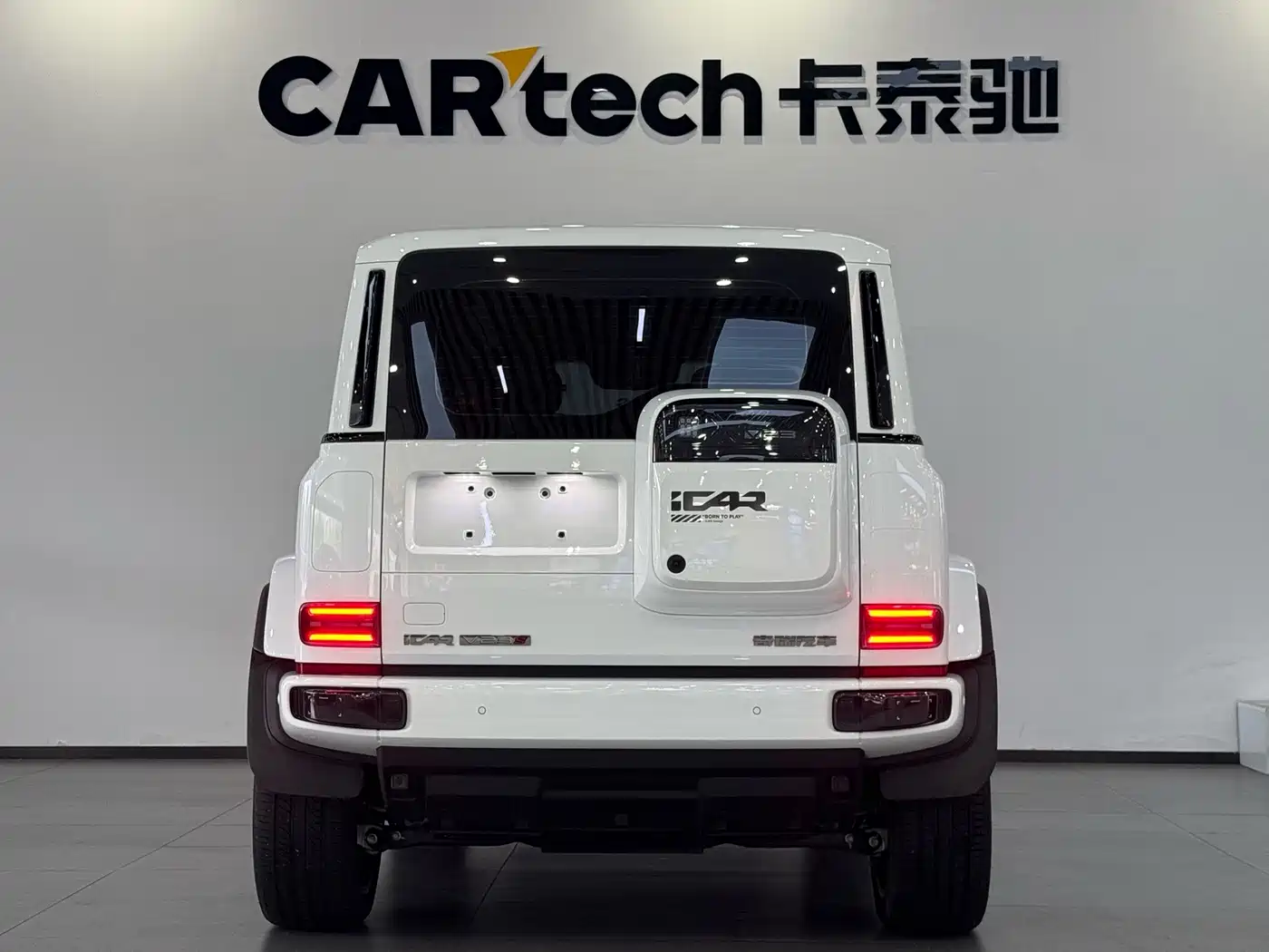 iCAR V23 2026 2025 AWD S Version