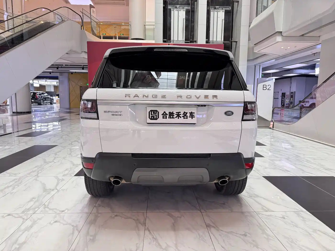Land Rover Range Rover Sport 2017 3.0 SC V6 HSE фото 9