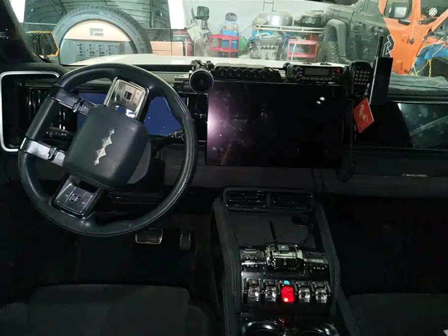 FANG CHENG BAO LEOPARD 5