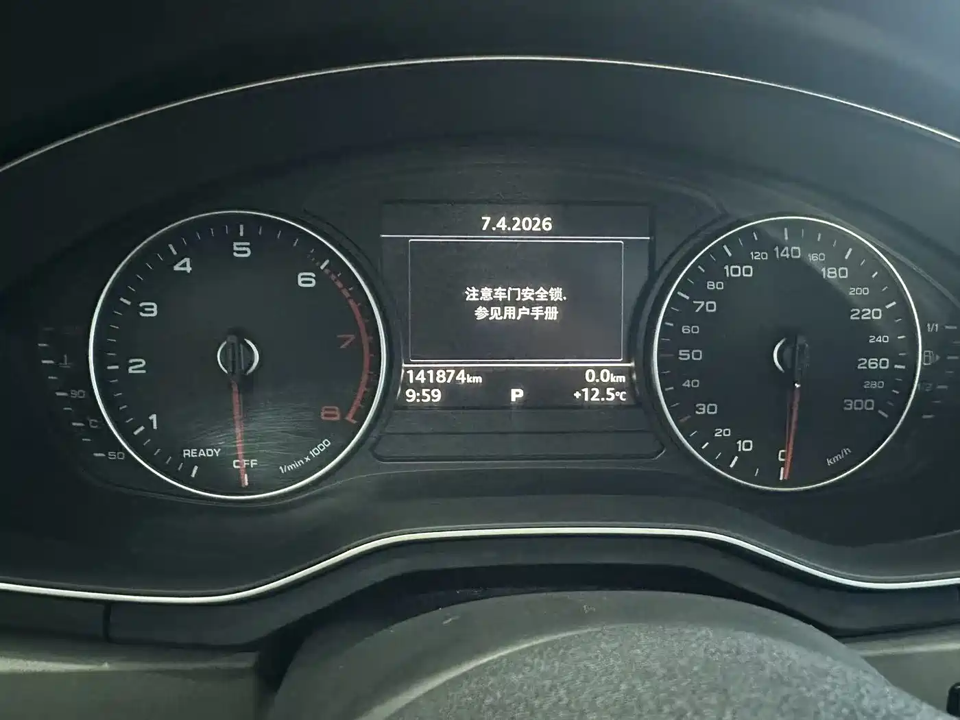 Audi A4L 2017 Plus 40 TFSI Progressive фото 16