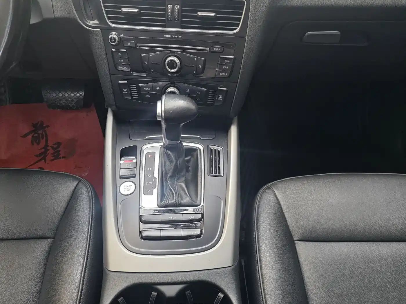 Audi Q5 2016 40 TFSI Progressive Model фото 6
