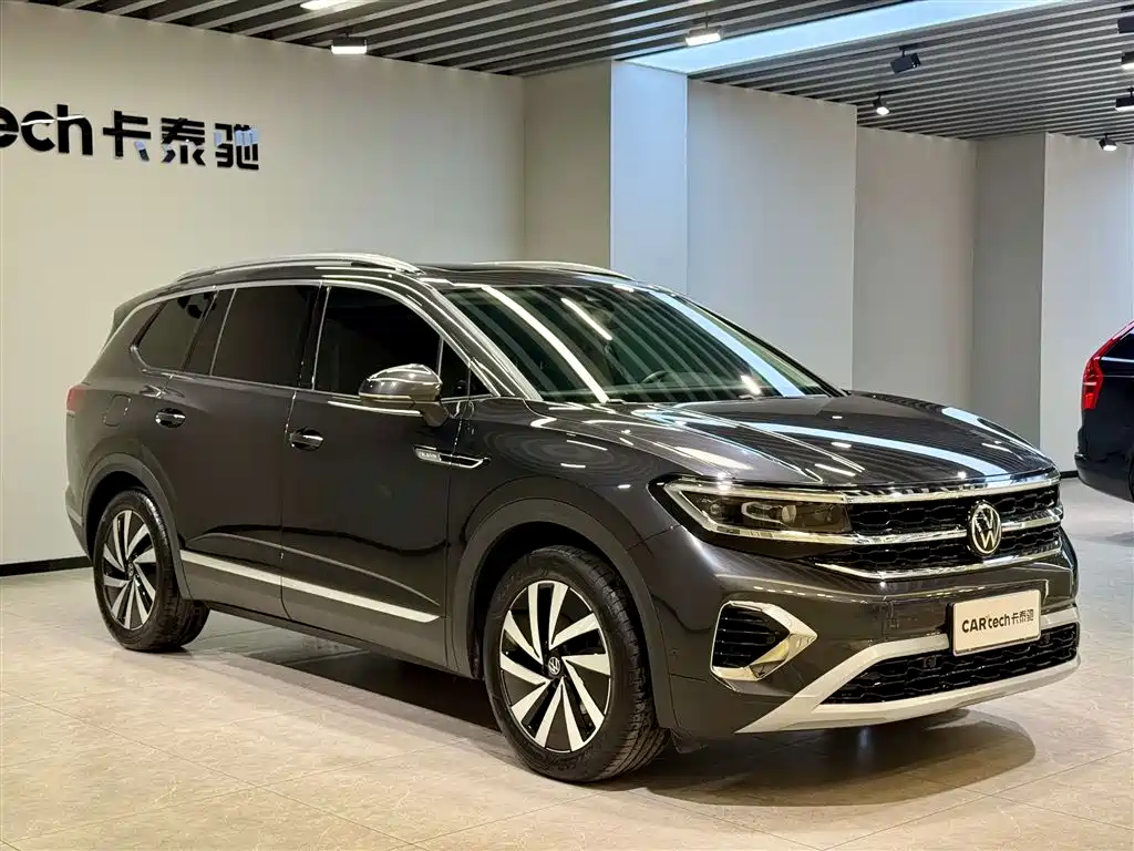 VOLKSWAGEN LANJING