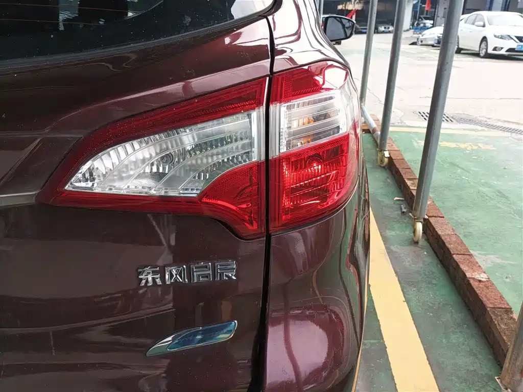 Venucia T70 2017 2016 2.0L CVT Rui Qu Edition