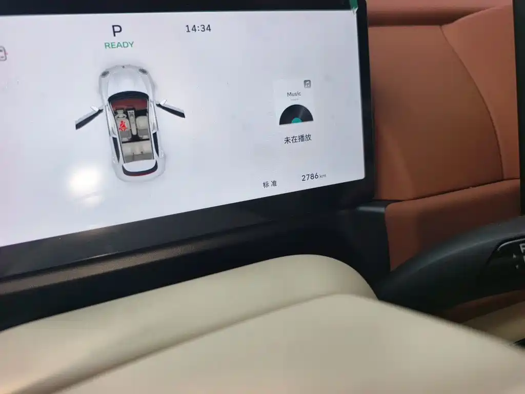 Ora Good Cat 2025 2025 430km Honor Edition
