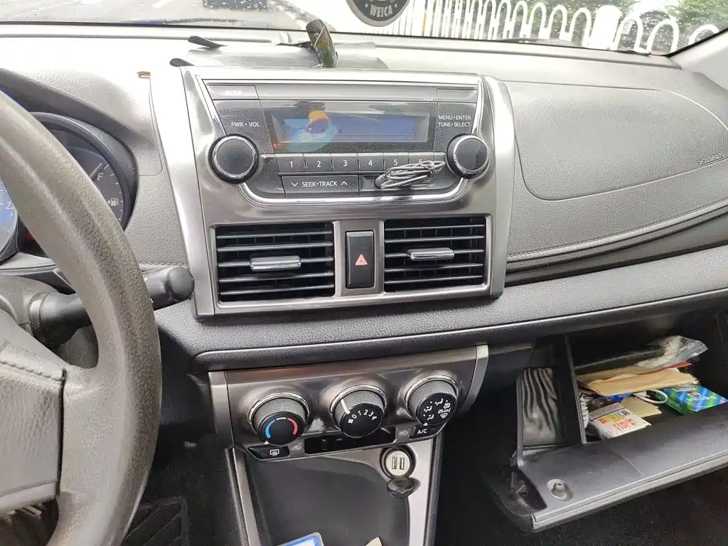 Toyota YARiS L Zhi Xuan 2015 2014 1.3L Manual Agile Edition