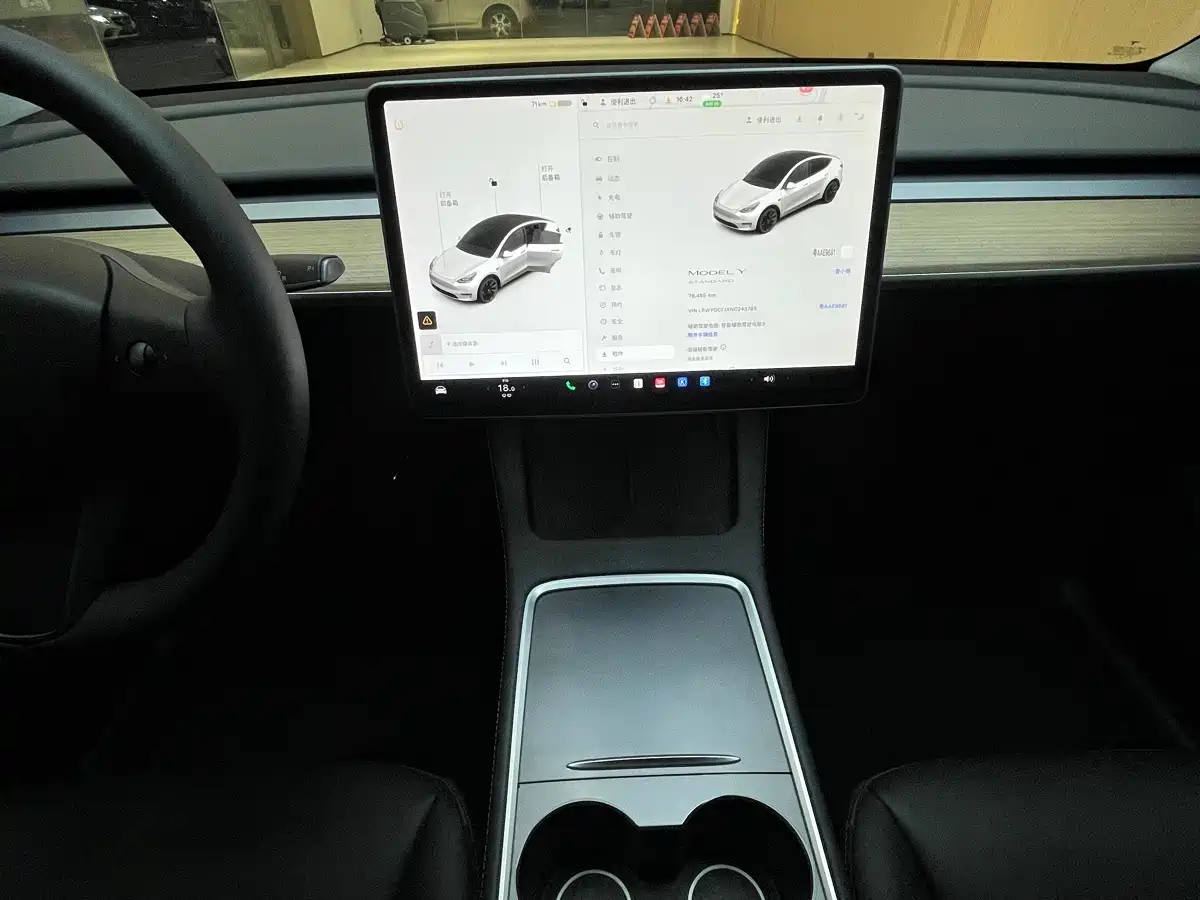 TESLA MODEL Y