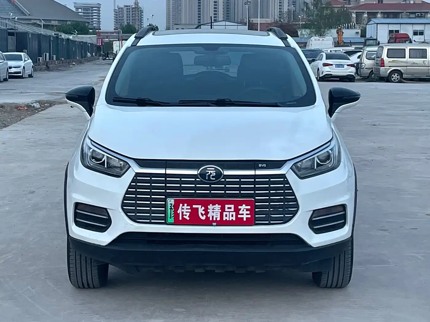 BYD YUANXIN ENERGY