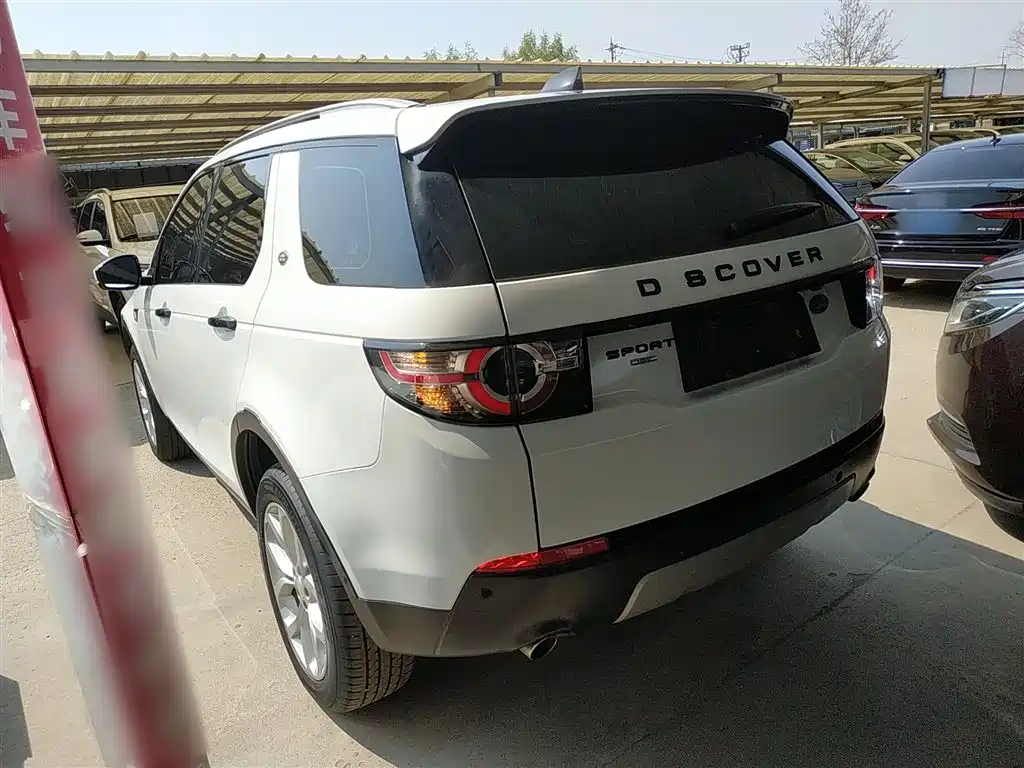 Land Rover Discovery Sport 2018 240PS HSE Edition фото 5