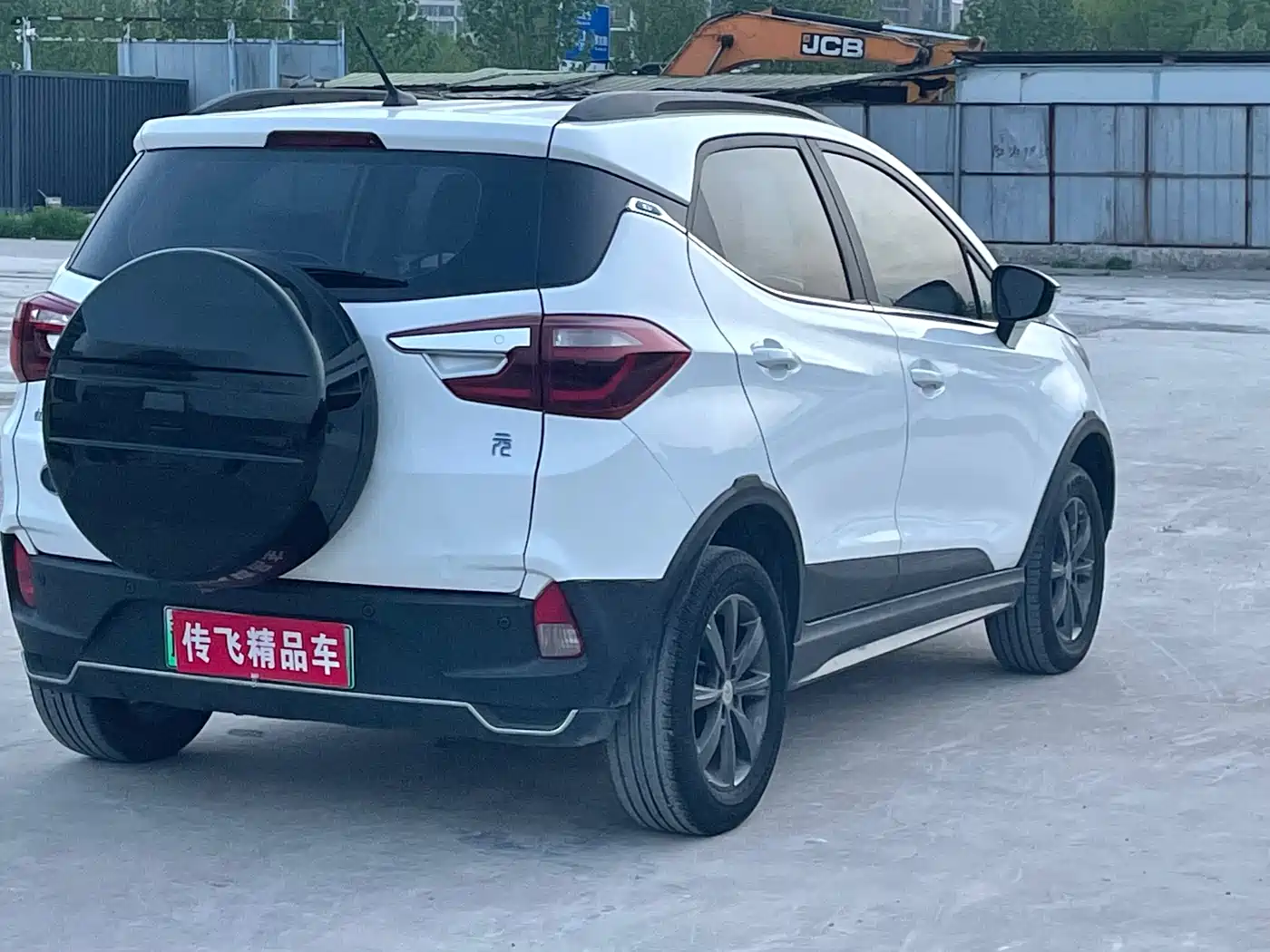 BYD YUANXIN ENERGY