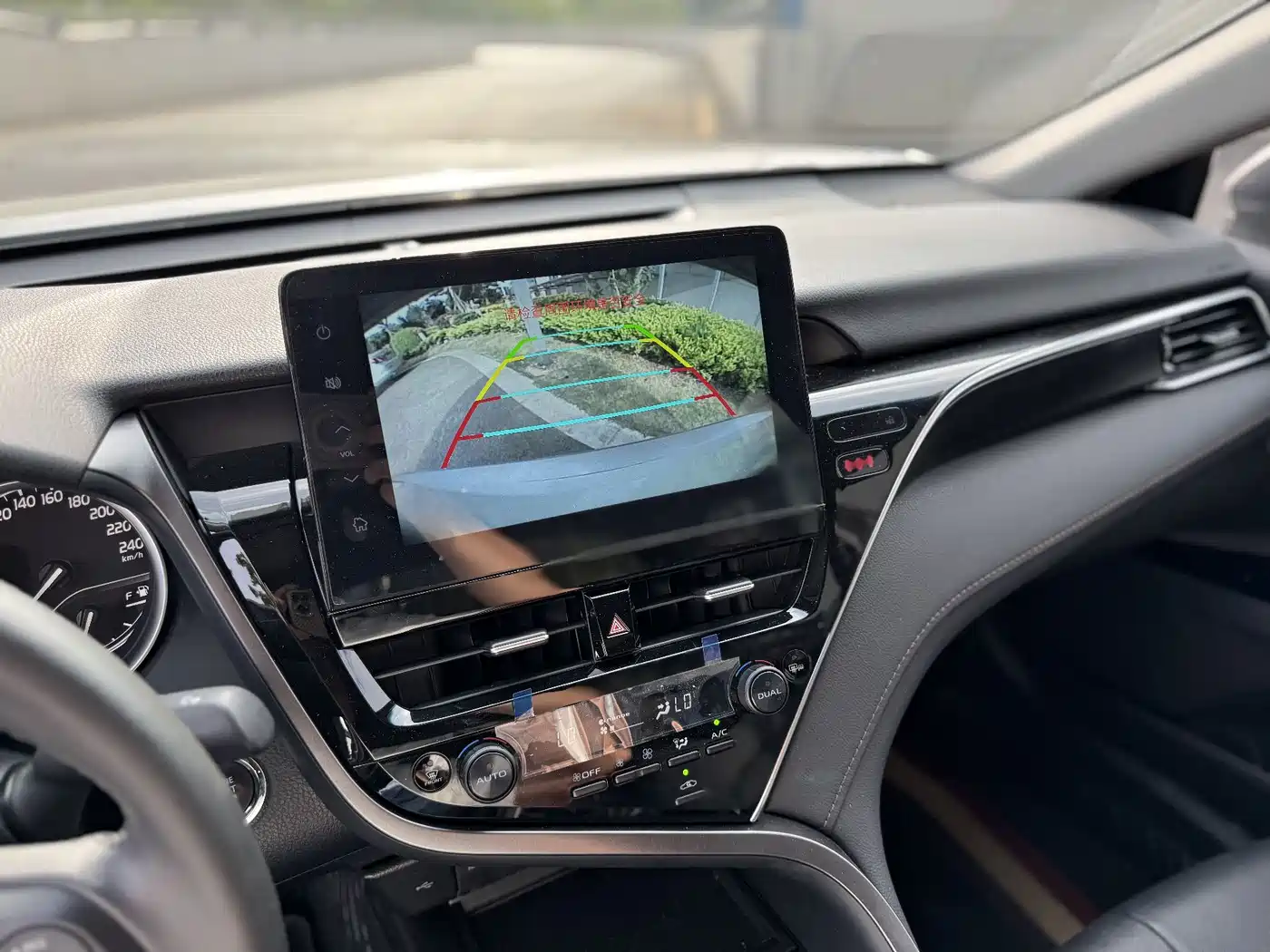 Toyota Camry 2023 2.0G Luxury Edition фото 13