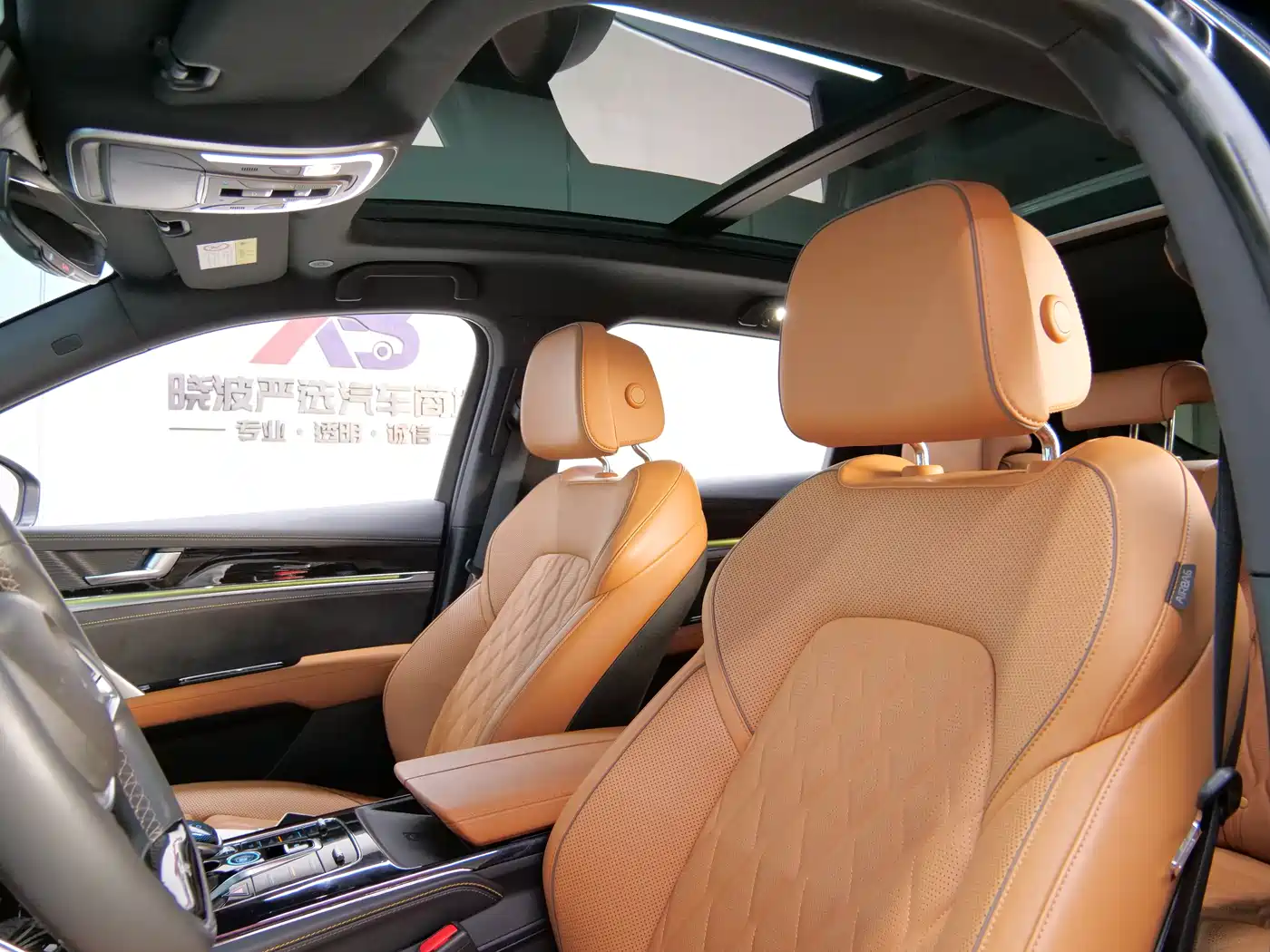 BYD TANGXIN ENERGY