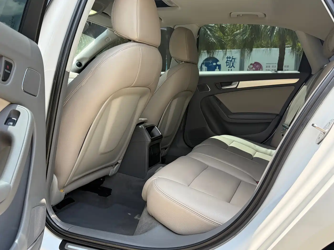 Audi A4L 2010 2010 2.0 TFSI Standard