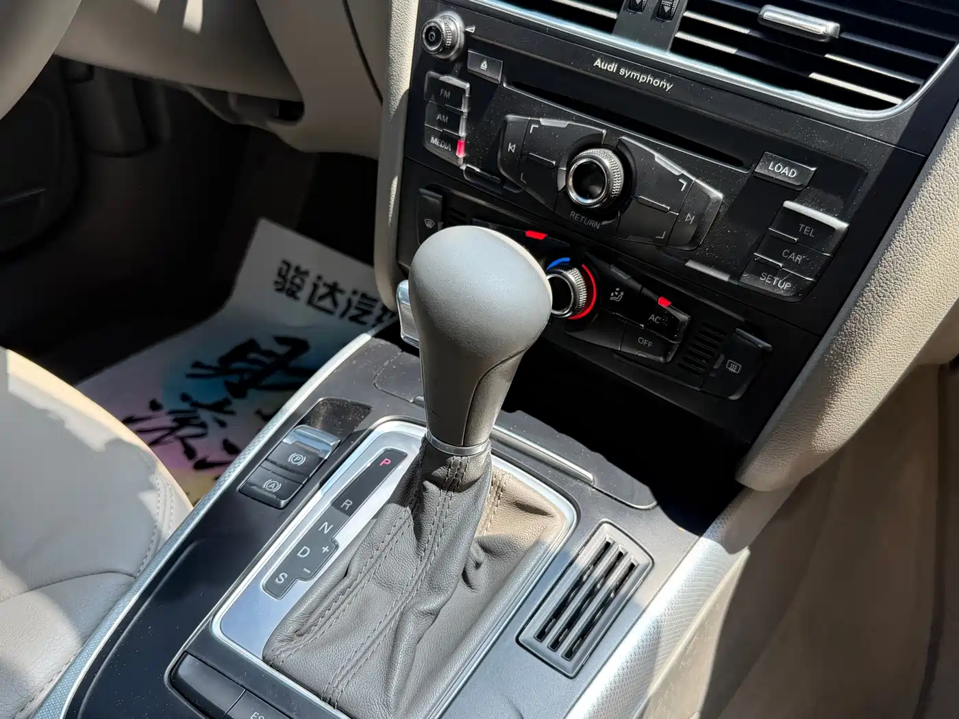 Audi A4L 2010 2010 2.0 TFSI Standard