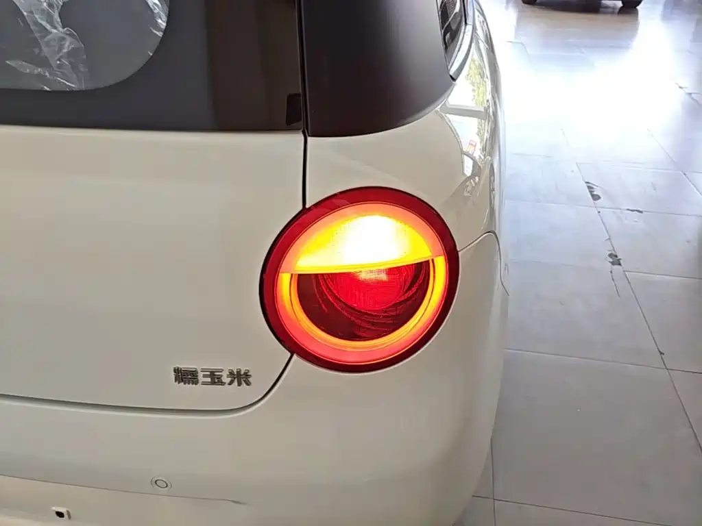 Changan Lumin 2026 2026 Model 205km Treasure Edition