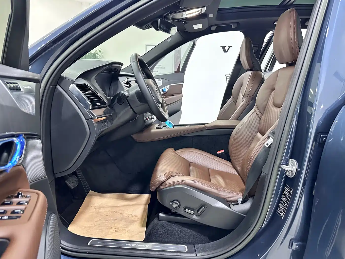 VOLVO XC90 PLUG IN HYBRID