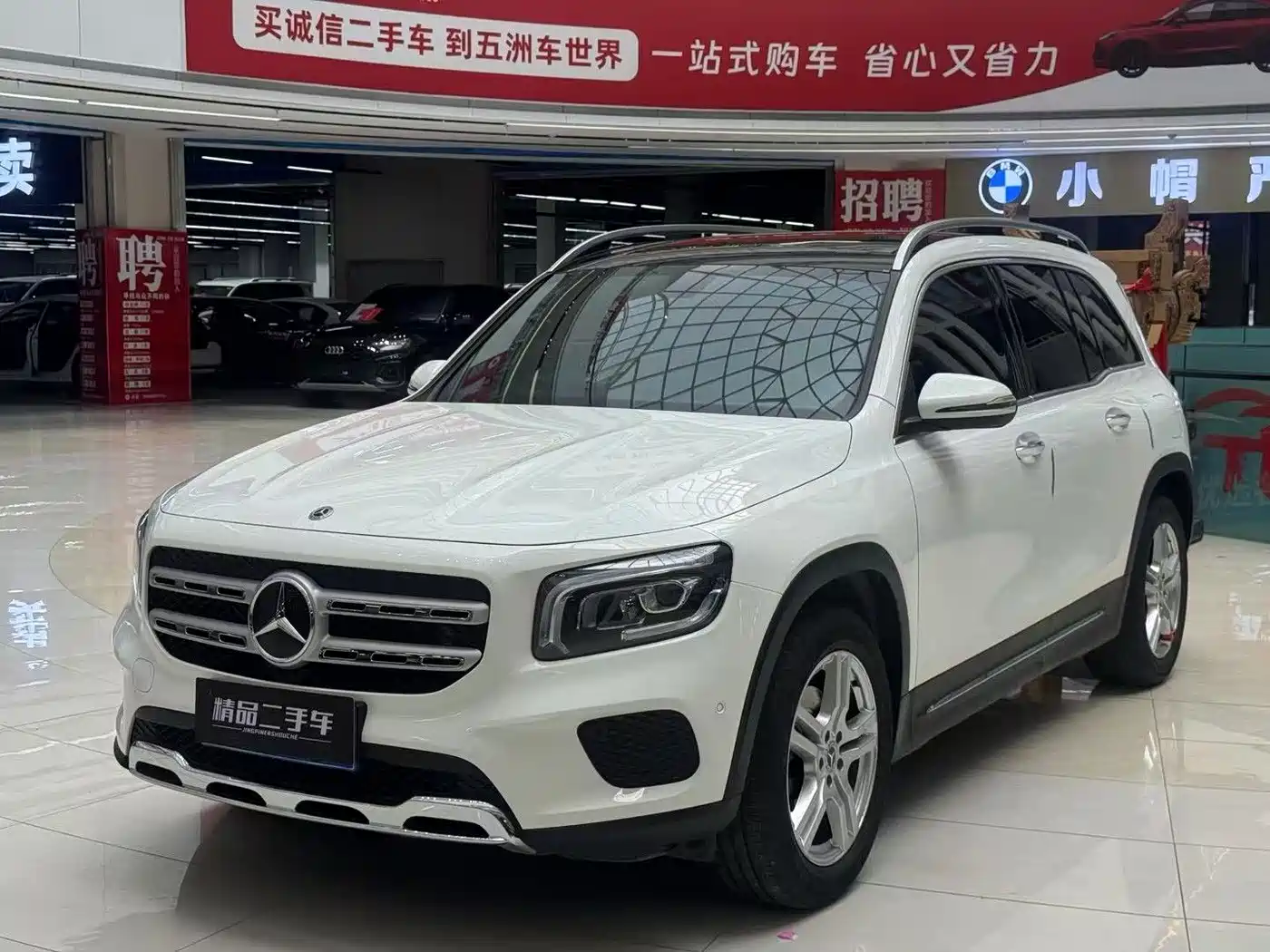 Mercedes-Benz GLB 2021 GLB 200 Dynamic фото 2