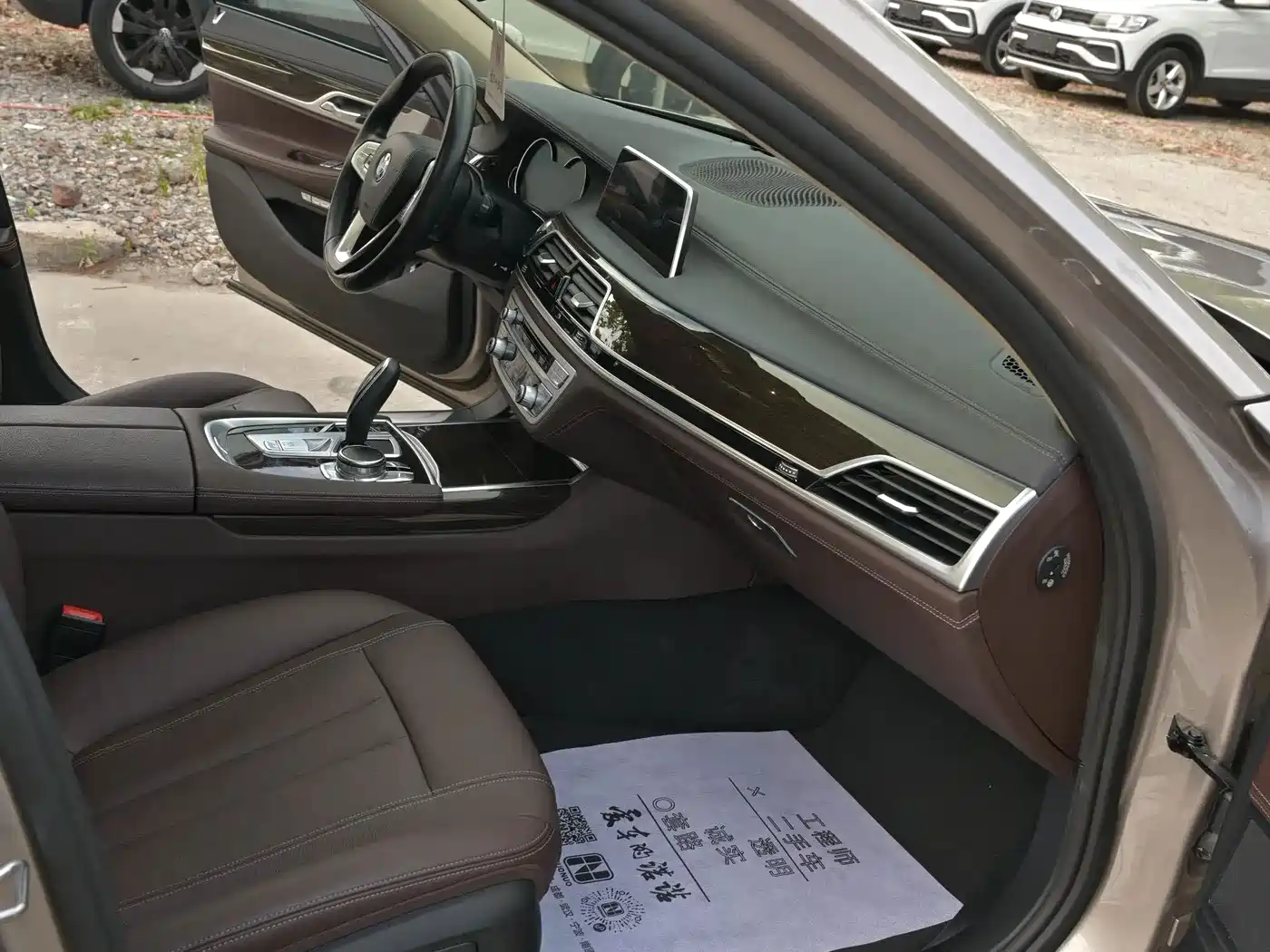 BMW 7 Series 2016 730Li Leading фото 29