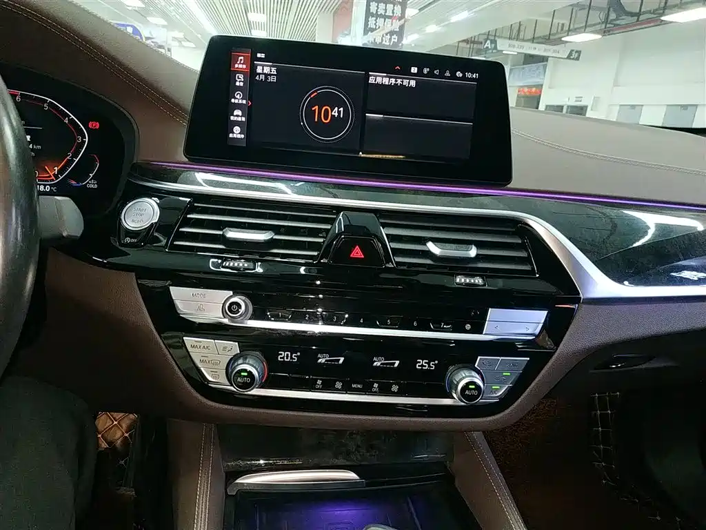 BMW 5 Series 2020 525Li M Sport Package фото 13