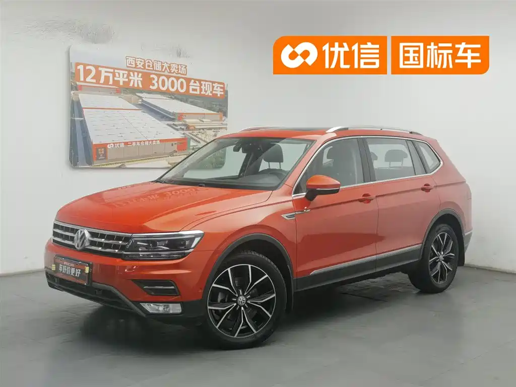Volkswagen Tiguan L 2018 330TSI Automatic 2WD Flagship Edition