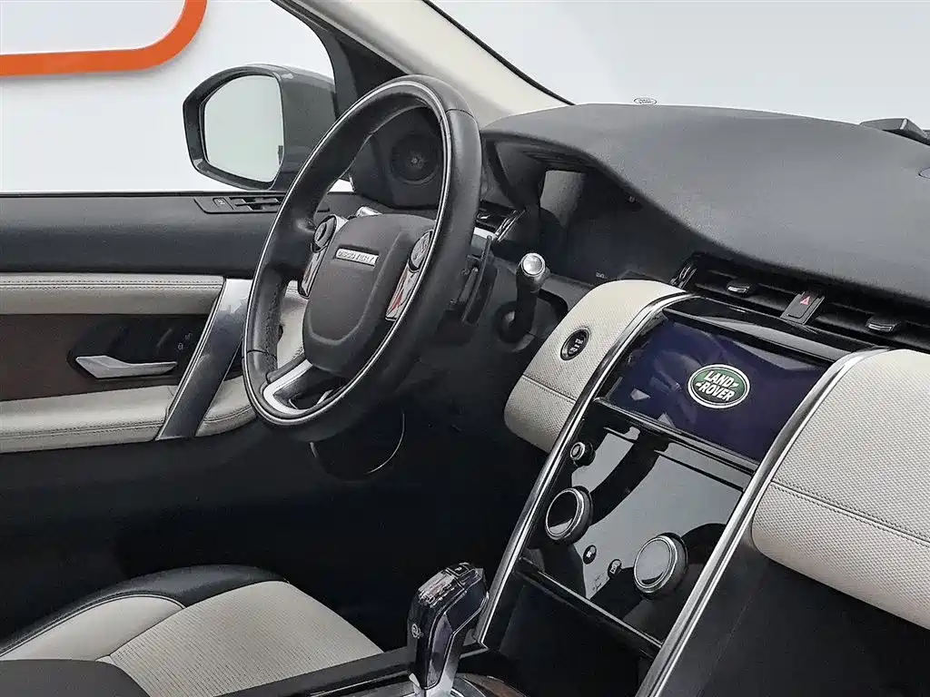 Land Rover Discovery Sport 2020 249PS R-Dynamic Performance фото 22