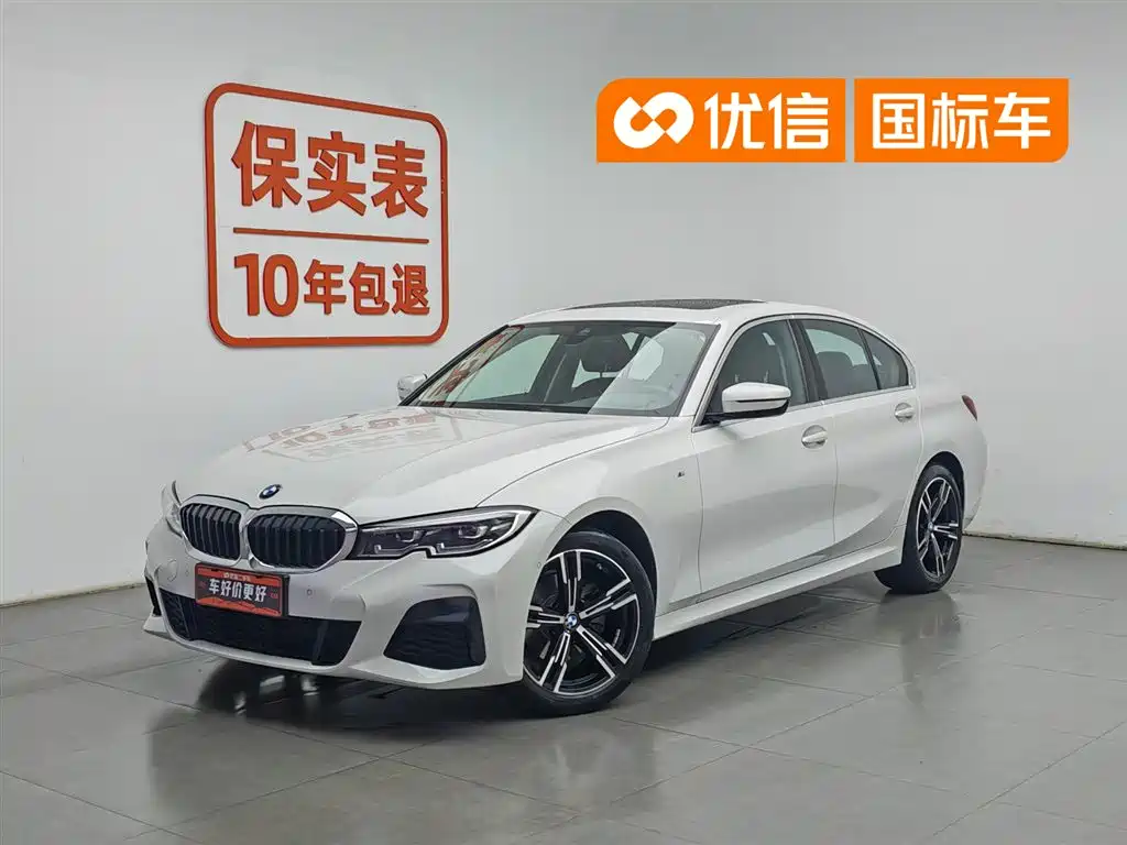 BMW 3 Series 2022 Facelift 325i M Sport Package