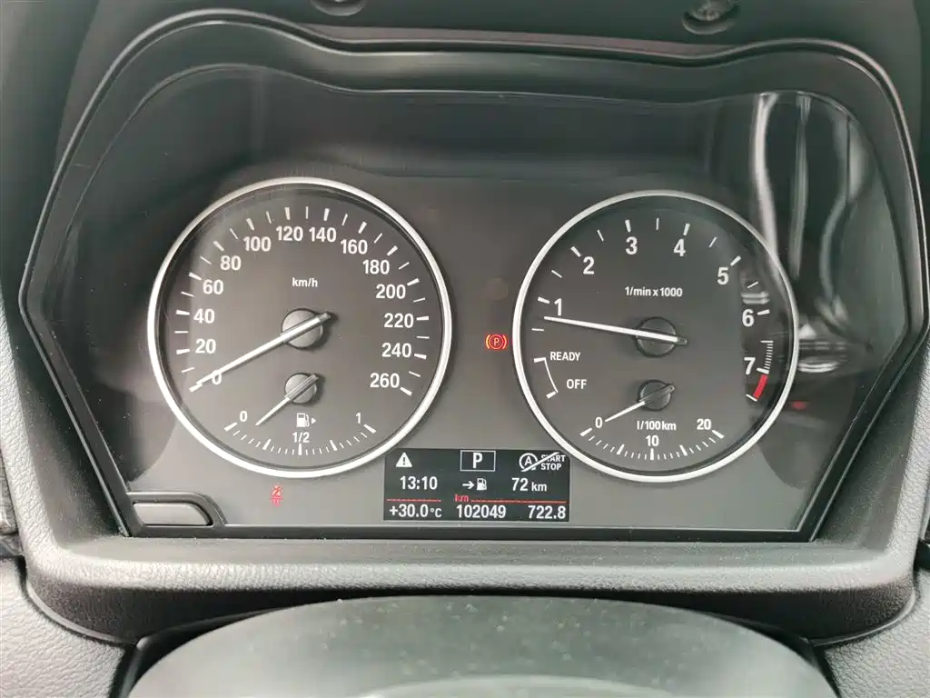 BMW X1 2018 sDrive20Li Leading Model фото 8