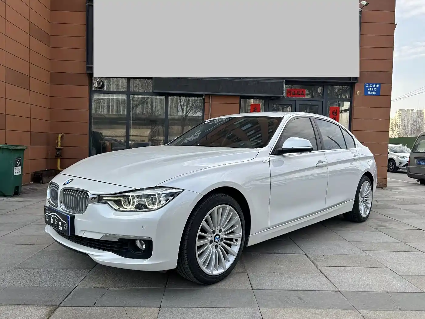 BMW 3 Series 2018 320Li xDrive Fashion Style