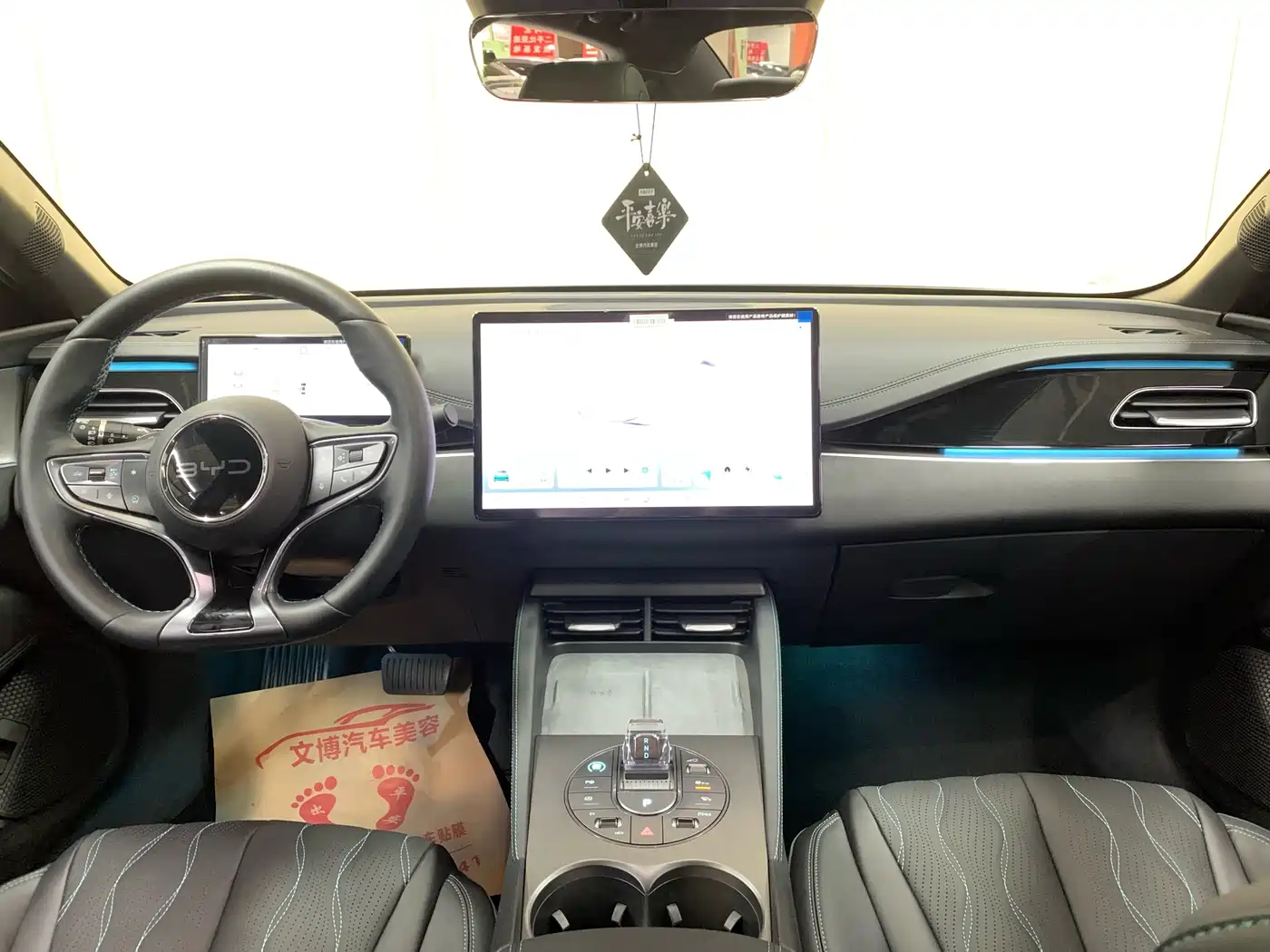 BYD Seal 06 New Energy 2025 DM-i Smart Drive Edition 120KM Flagship фото 16
