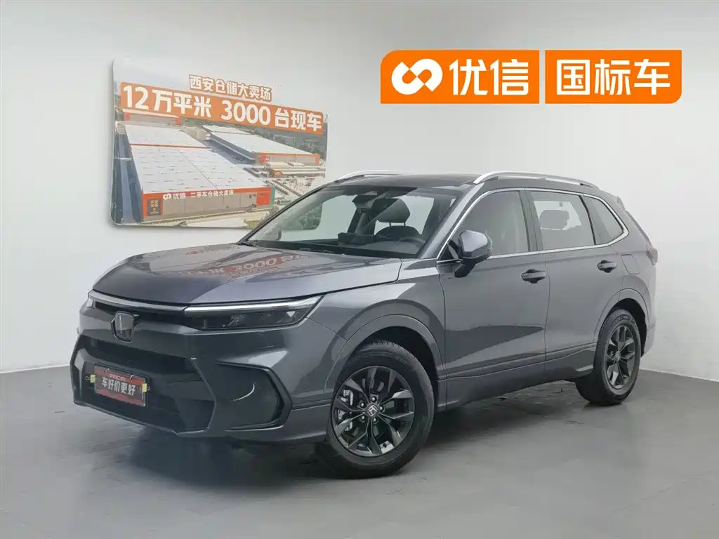 Honda Haoying 2023 240TURBO 2WD Luxury PRO 7-Seater